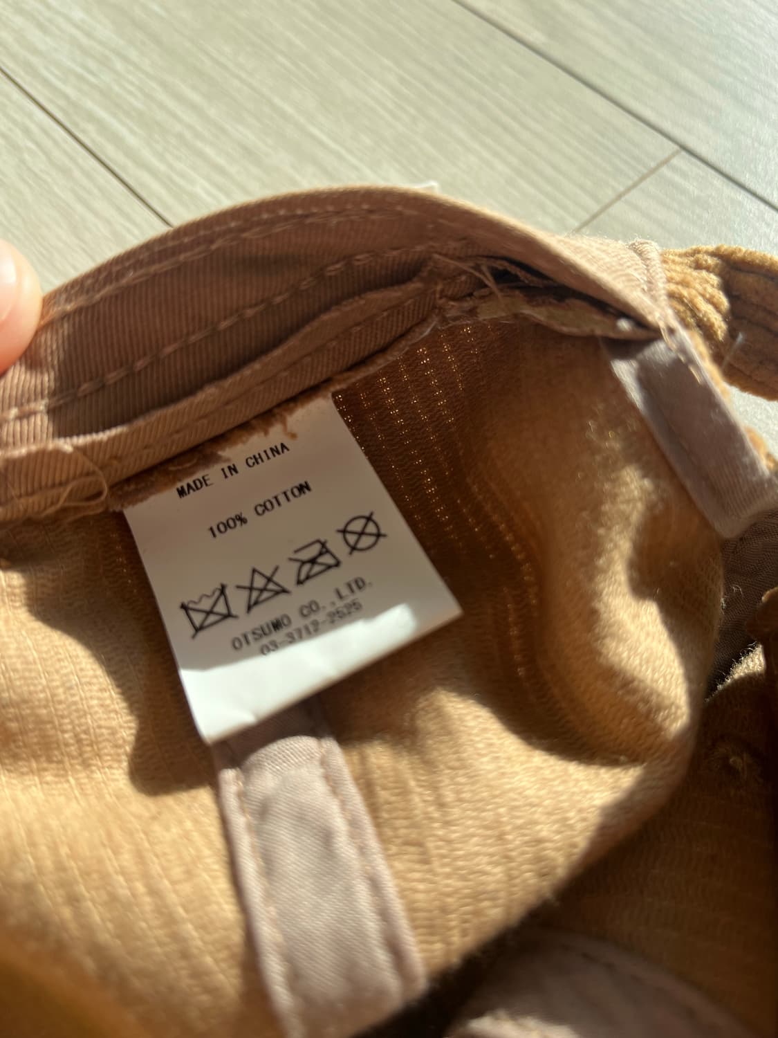 휴먼메이드 코듀로이 볼캡 상품이미지3