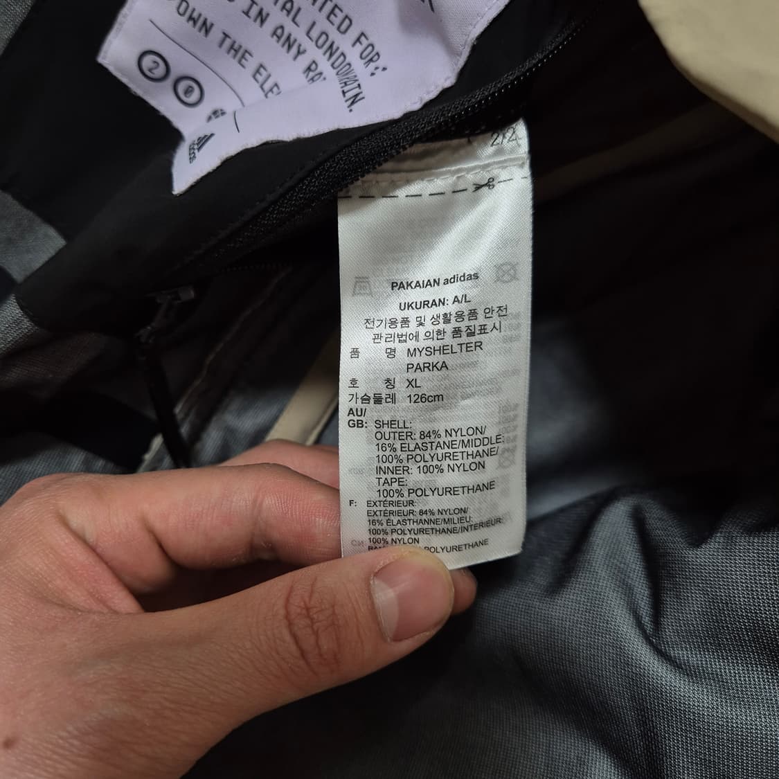아디다스 마이쉘터 파카 바람막이 후드 레인코트 XL(105) 상품이미지7