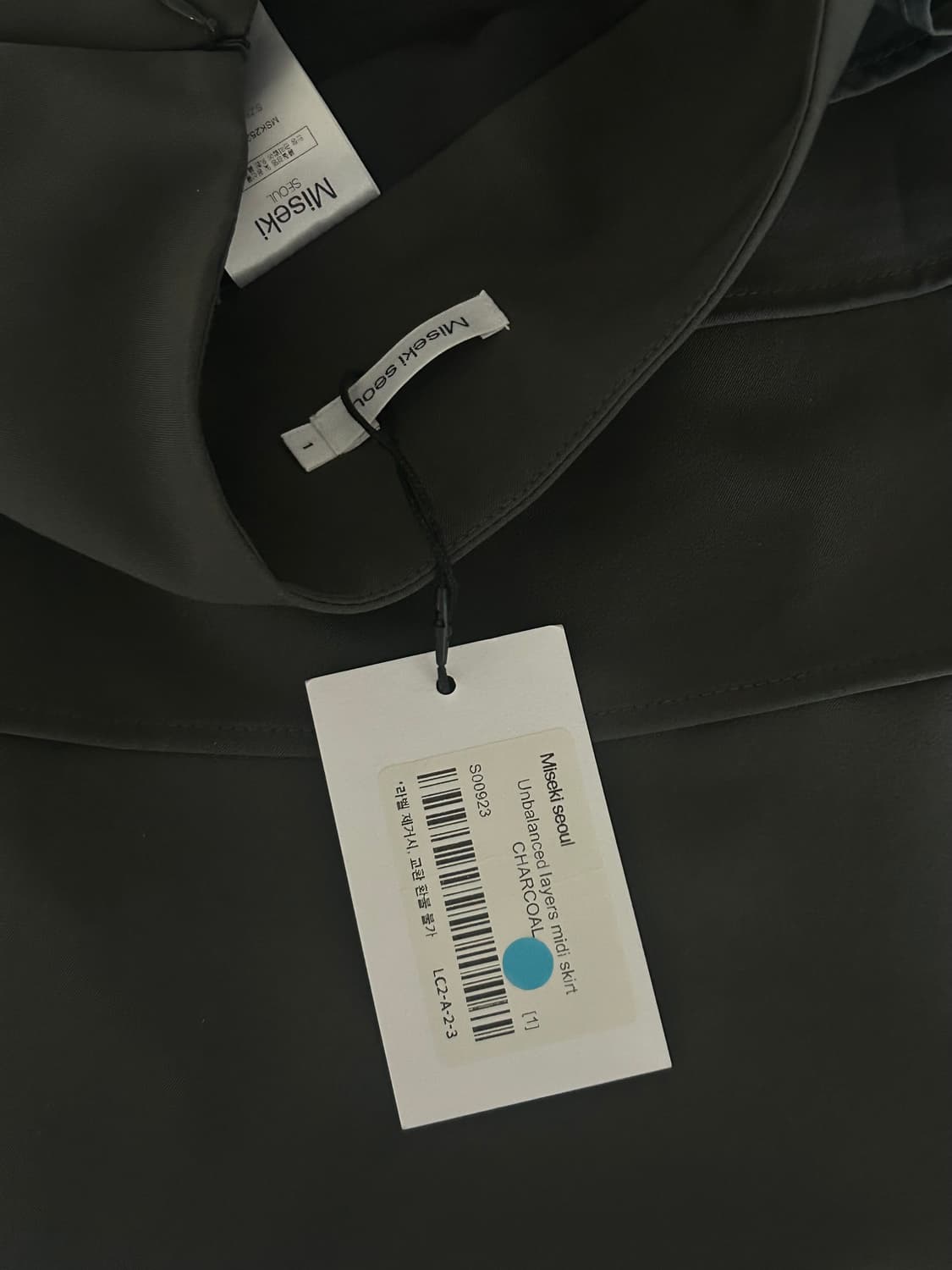 (택O) 미세키서울 Unbalanced layers midi skirt 상품이미지4