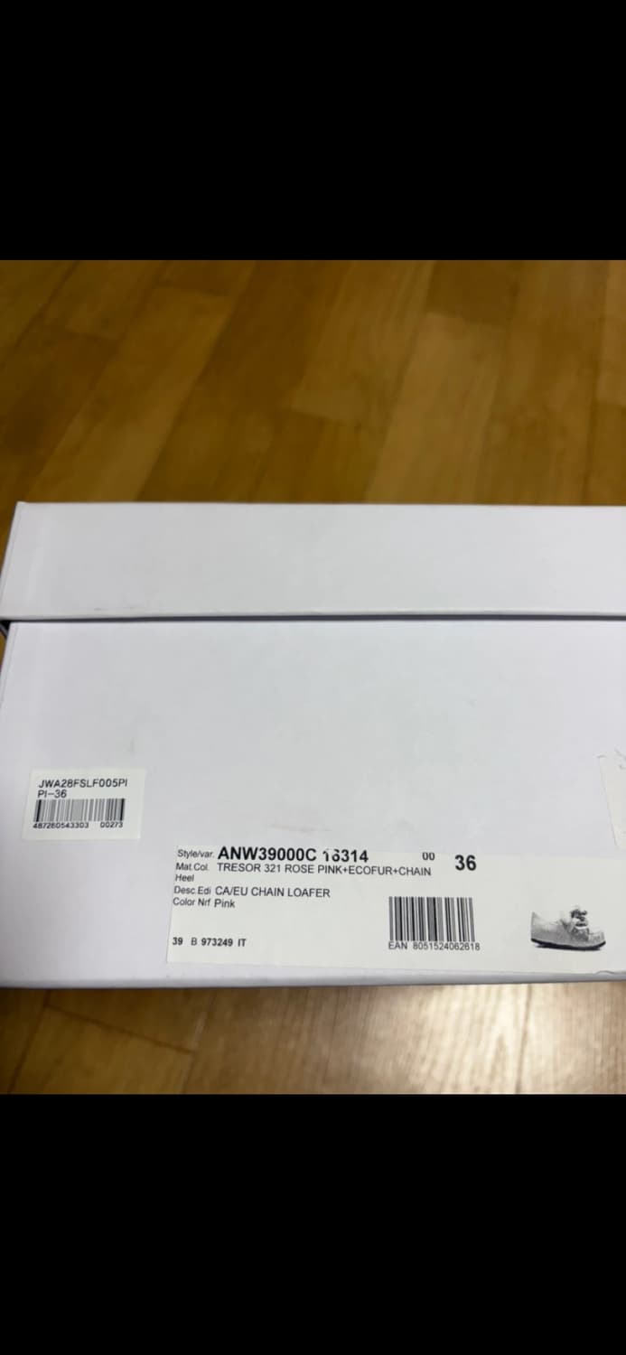 jw 앤더슨  퍼블로퍼 상품이미지6