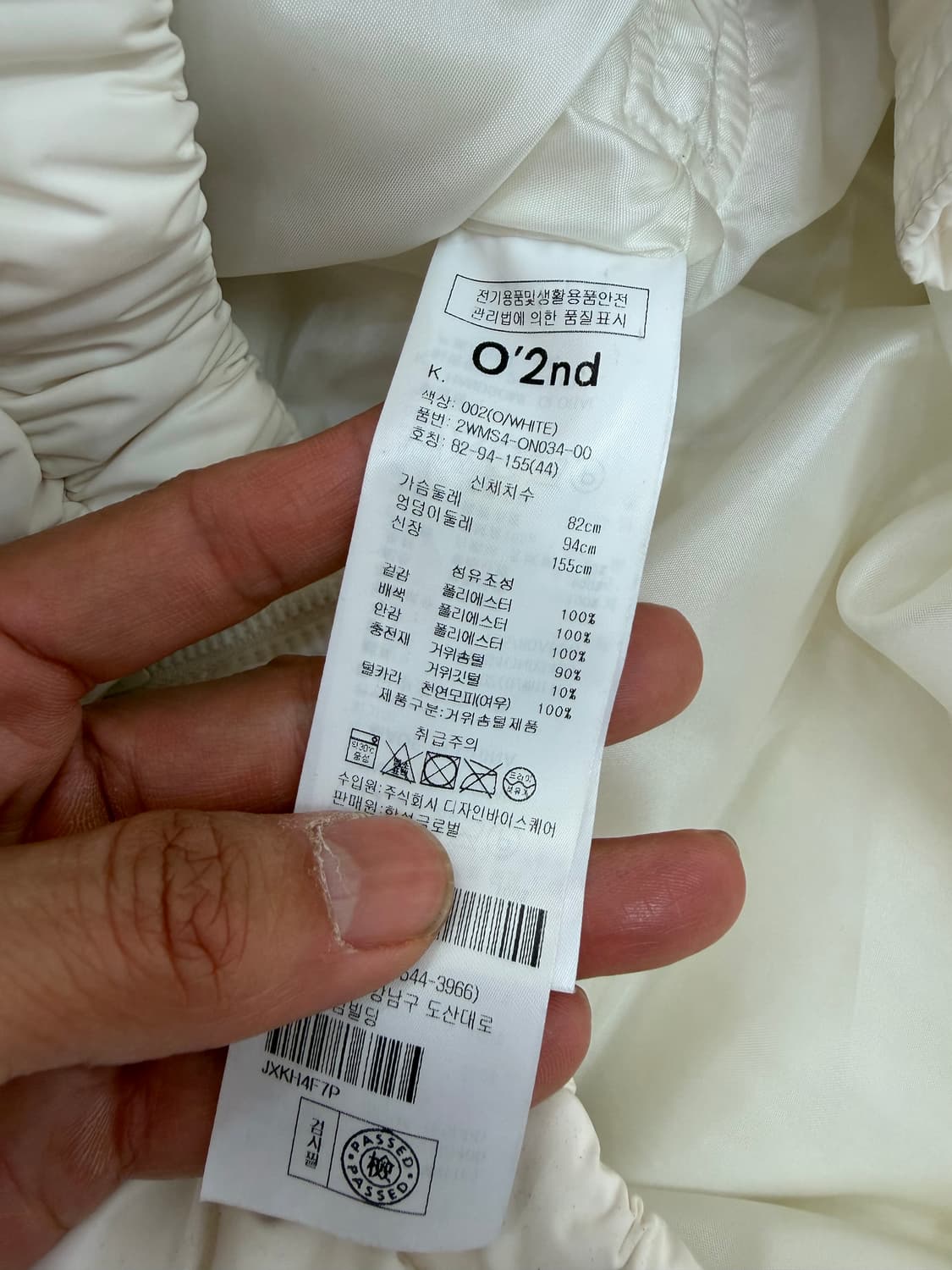 정품) O2nd 오즈세컨 한섬 폭스퍼 패딩 82 상품이미지8