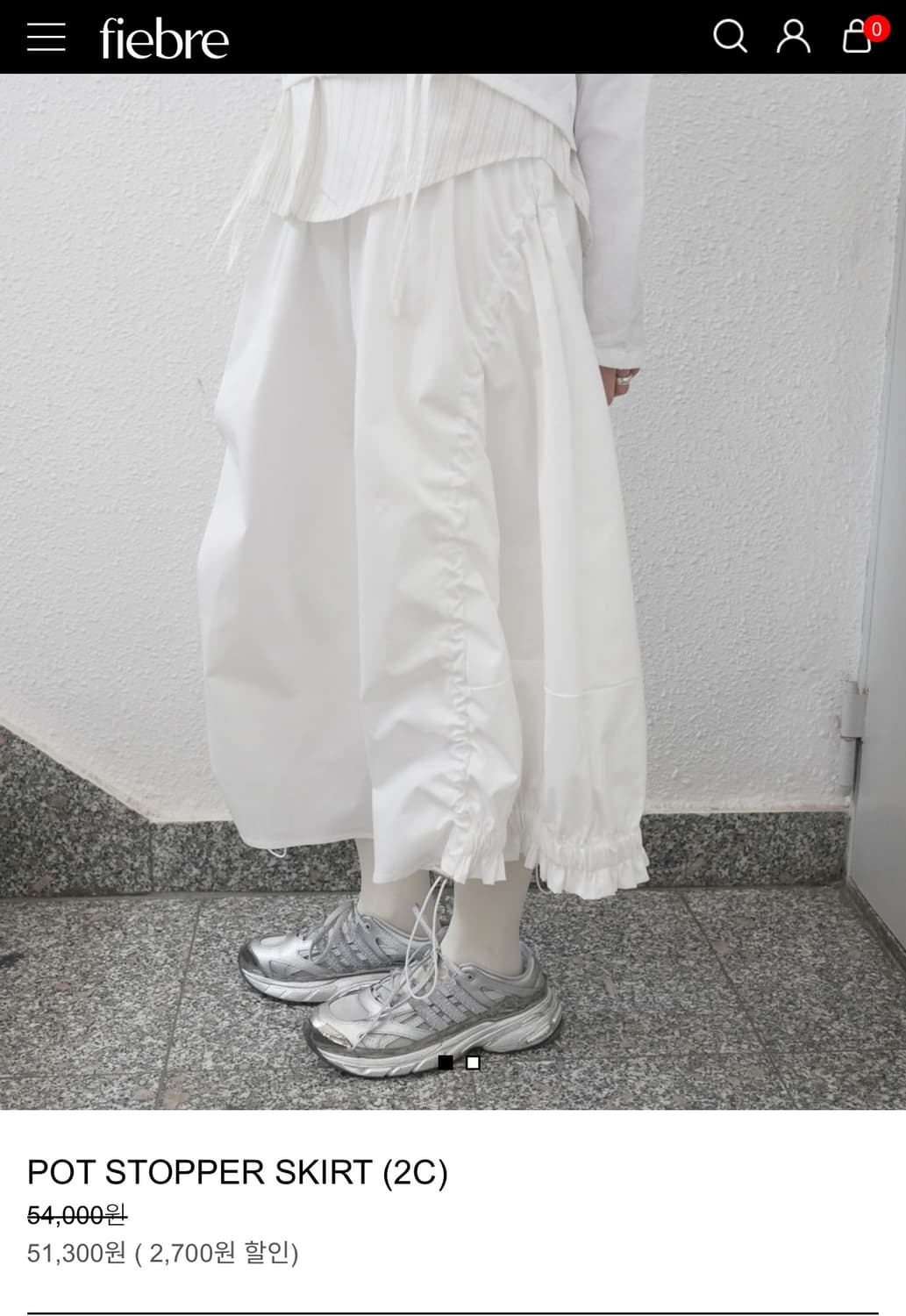 피에브레 스토퍼스커트  상품이미지1