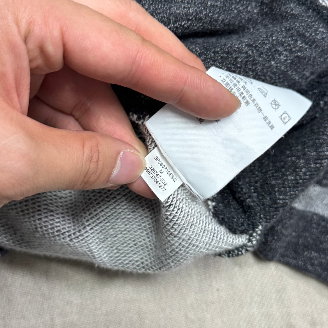 나이키 빈티지 차콜 백로고 집업 M 상품이미지8