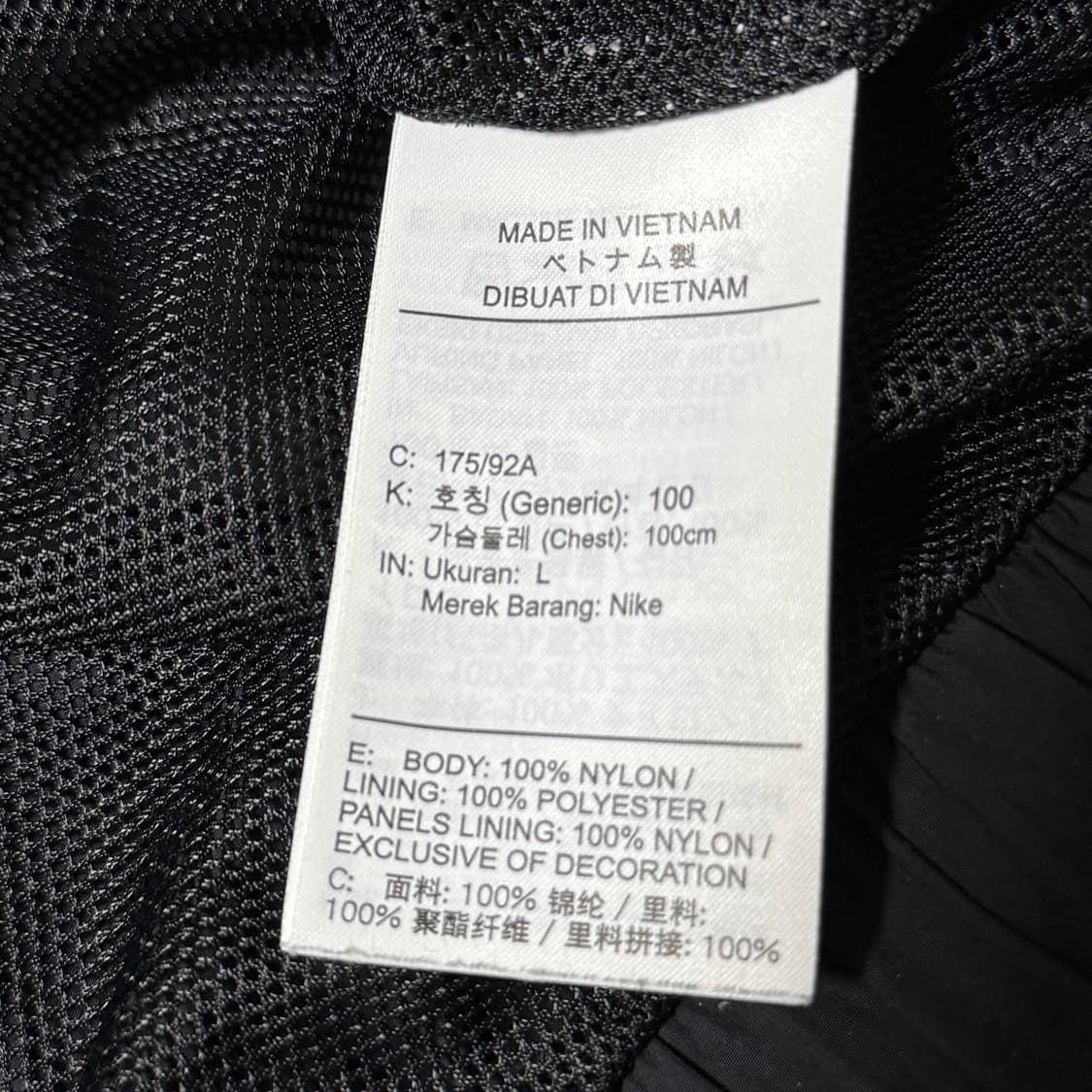 [정가 35만원] 나이키 NSW 스우시 바람막이 L 상품이미지9
