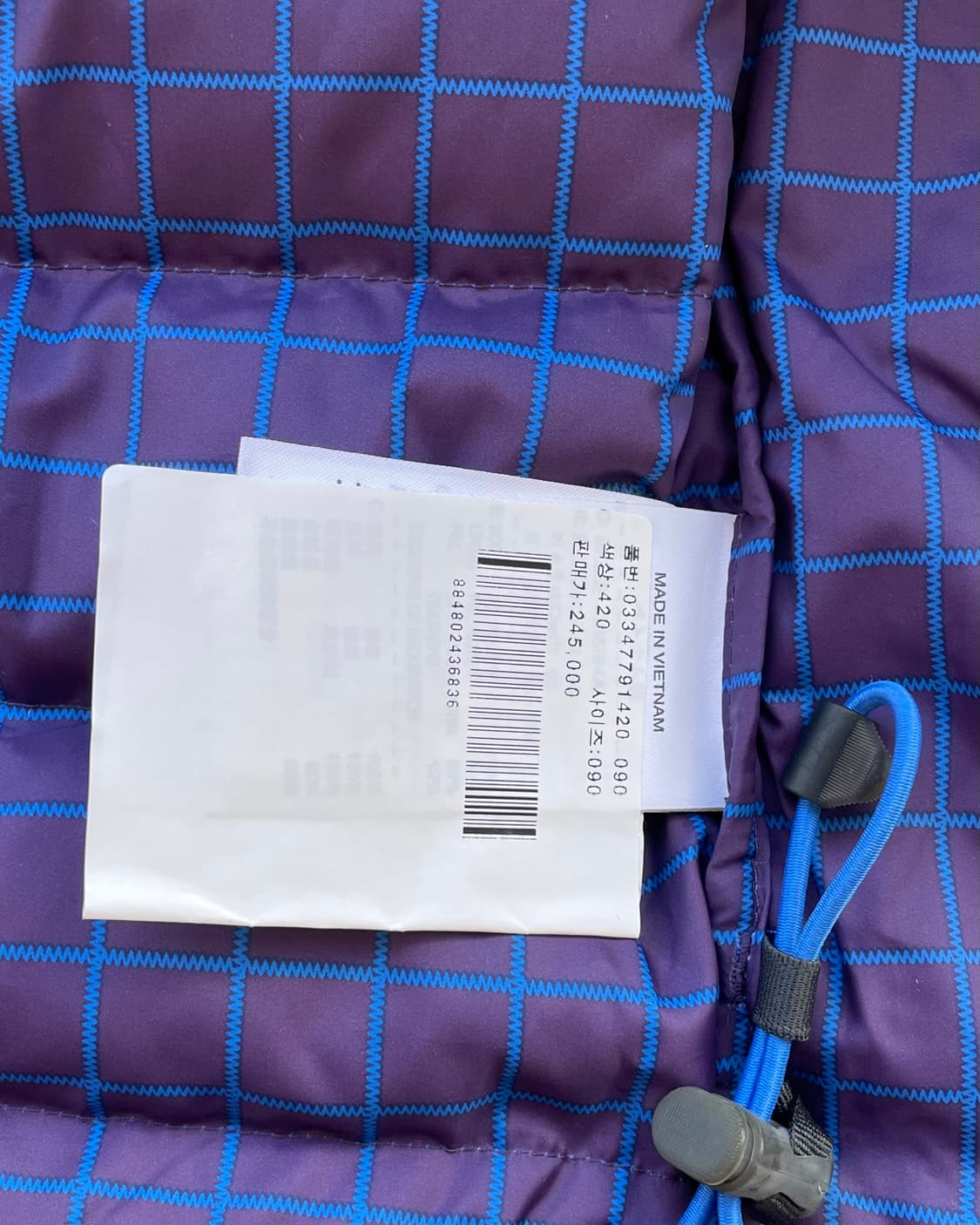 Nike ACG goose down (Dead stock) 경량패딩 상품이미지10