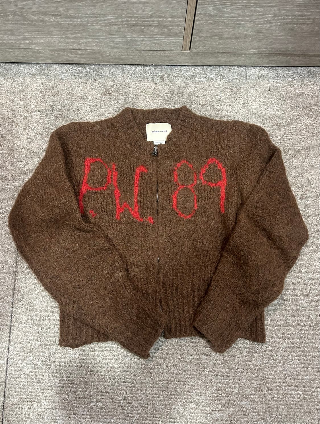 팔로마울 니트 집업 상품이미지1