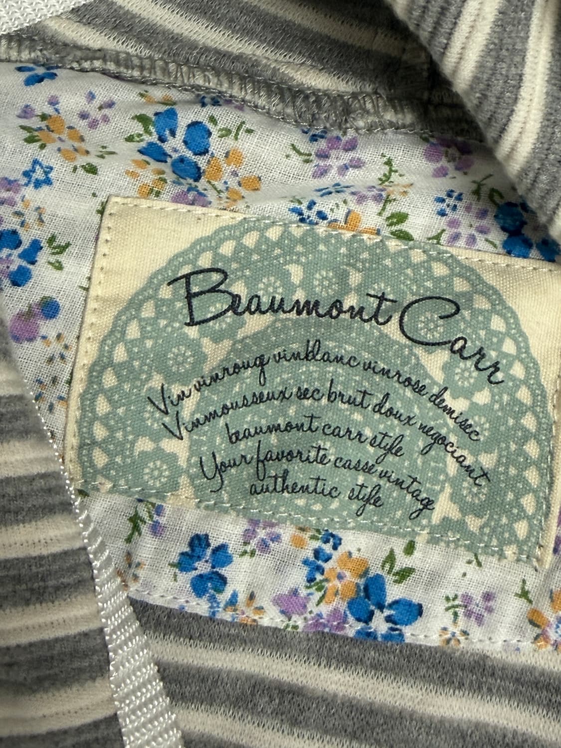 스트라이프 후드 집업 가디건 버튼 후집 니혼진 모리걸 무채색 일본 빈티지 상품이미지4