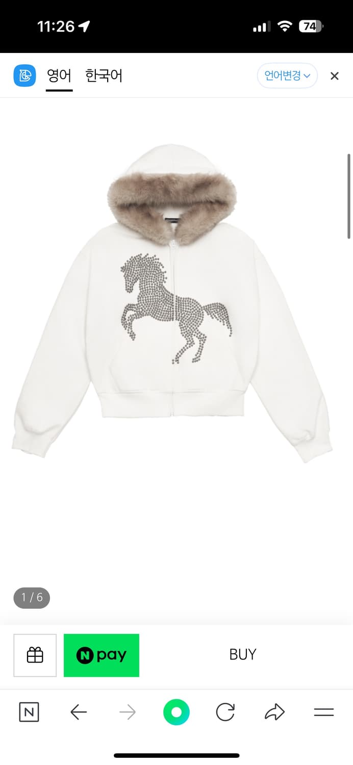 604서비스 후드집업 STUDDED FAUX FUR HOODIE  상품이미지1