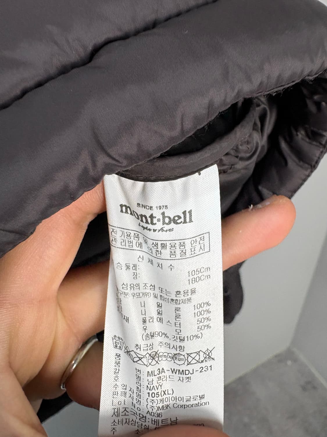 몽벨 구스다운 경량 패딩 자켓 A2735 상품이미지6