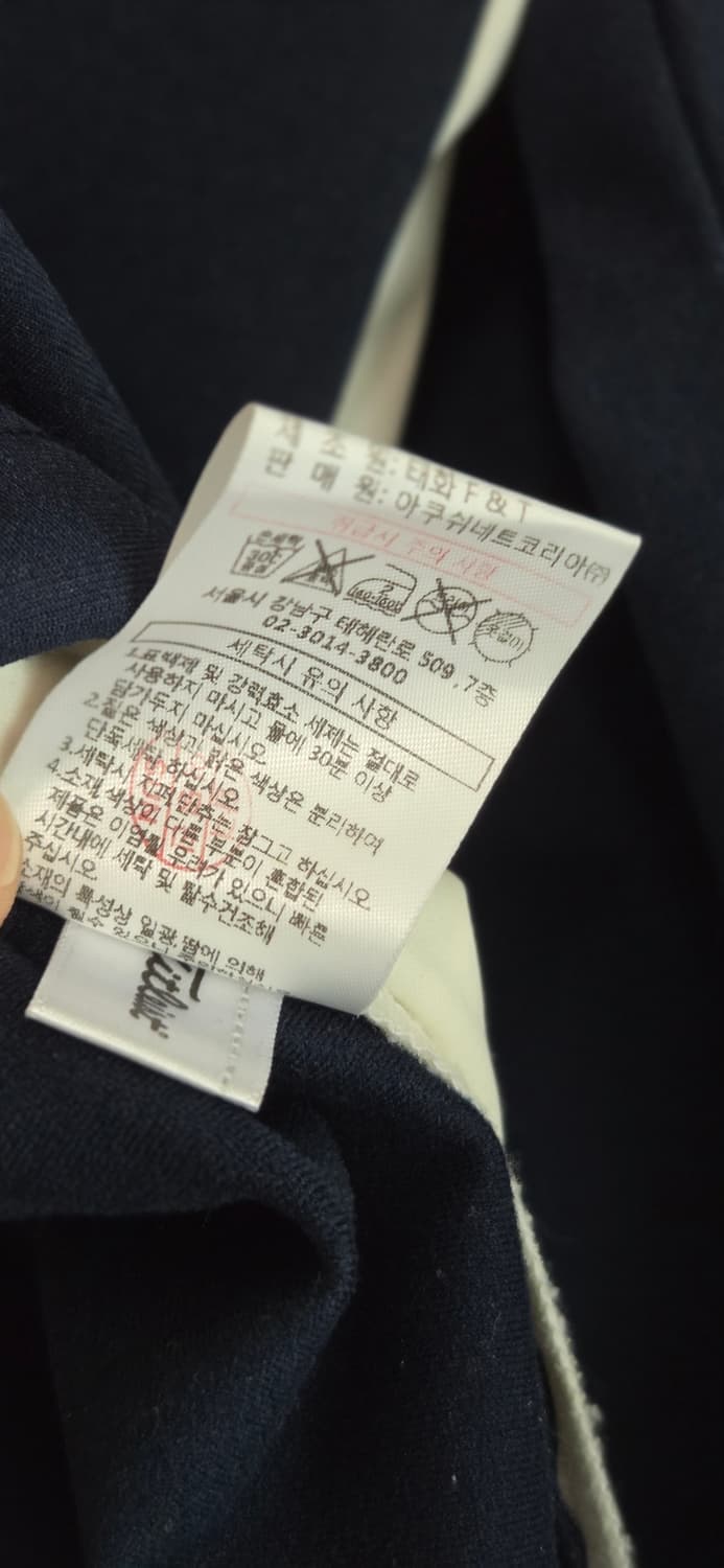 타이틀리스트 정품 기능성티셔츠 L(100사이즈)
택포 상품이미지9