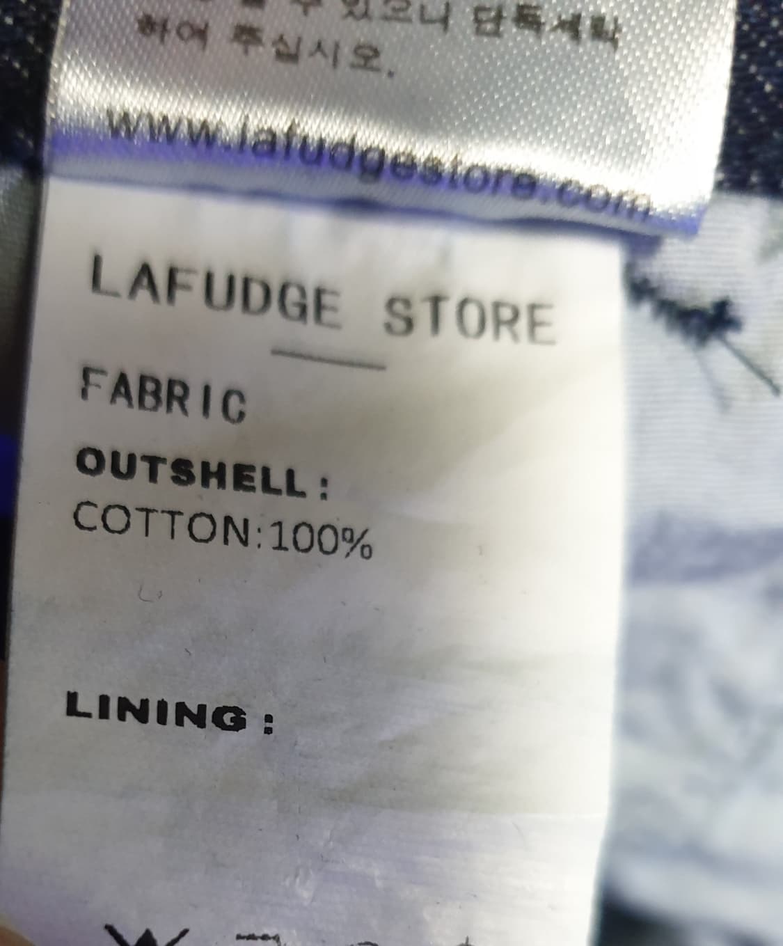 (품절)라퍼지스토어 파인 생지 데님 셋업 인디고 블루 (상:M 하:30) 상품이미지10