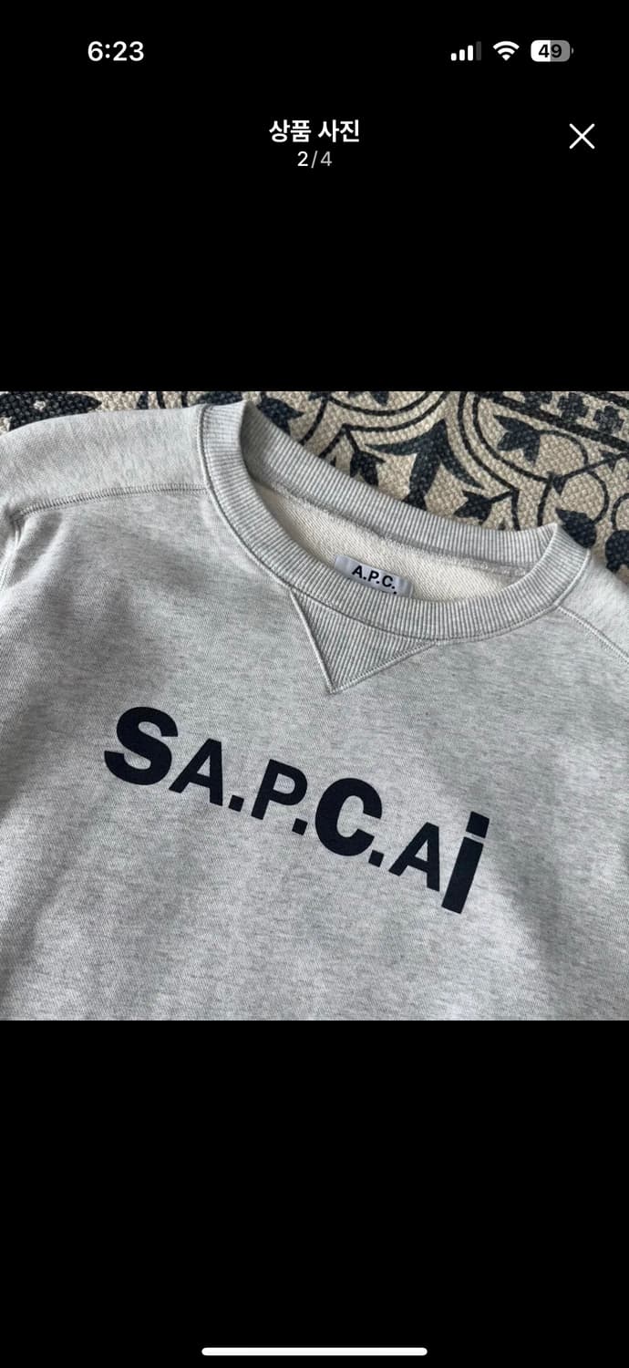 A.P.C. X sacai 사카이X아페쎄 맨투맨 상품이미지1