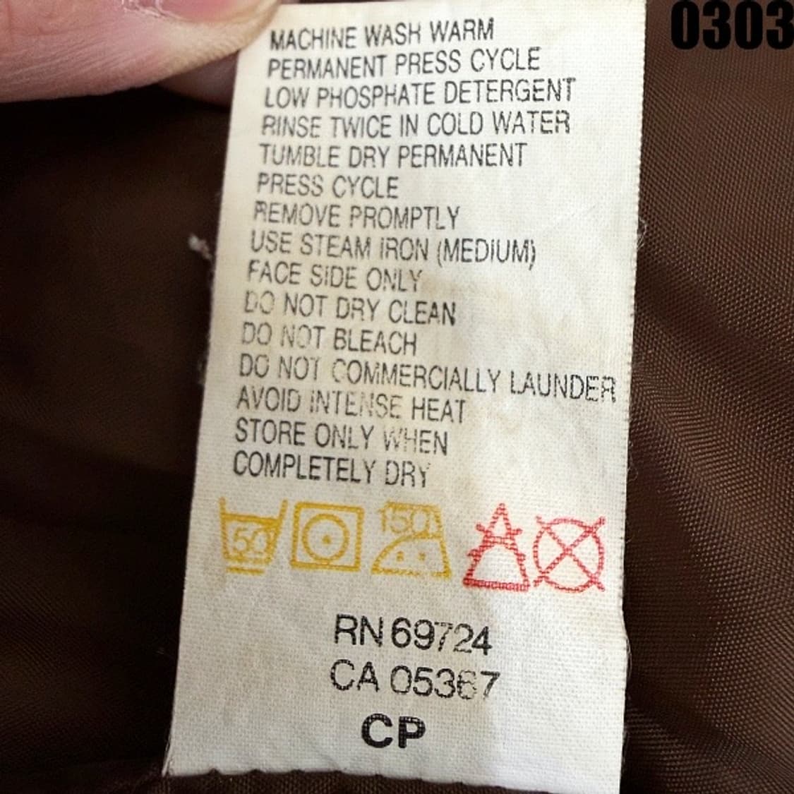 컬럼비아 밀리터리 카모 옴니테크 방수 자켓 XL 0303  상품이미지9