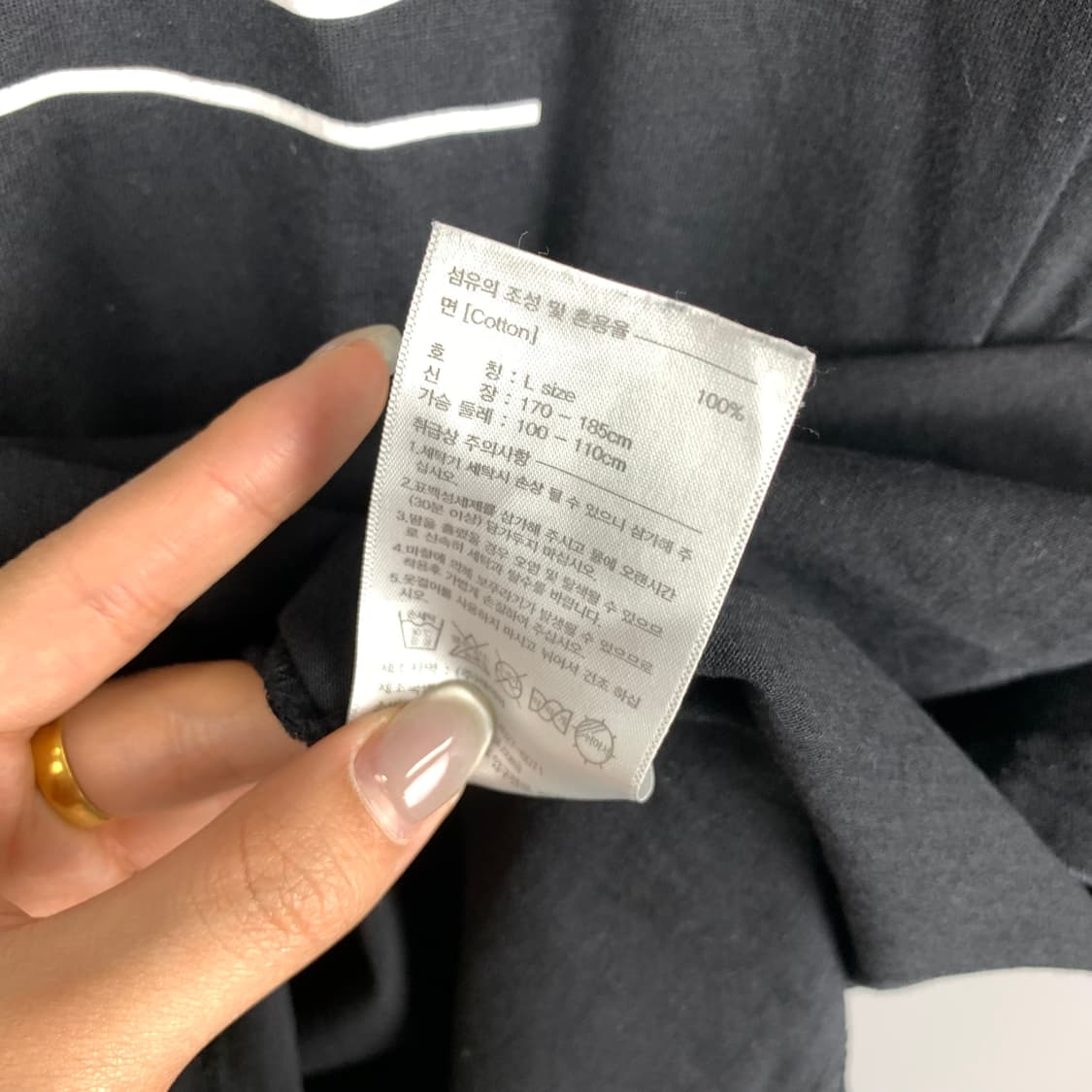 마리떼 프랑소와 저버 블랙 반팔 티셔츠 상품이미지5