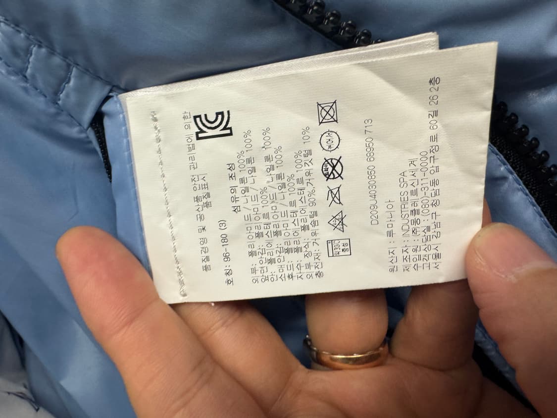 몽클레어 X 프라그먼트 패딩(3) 상품이미지10