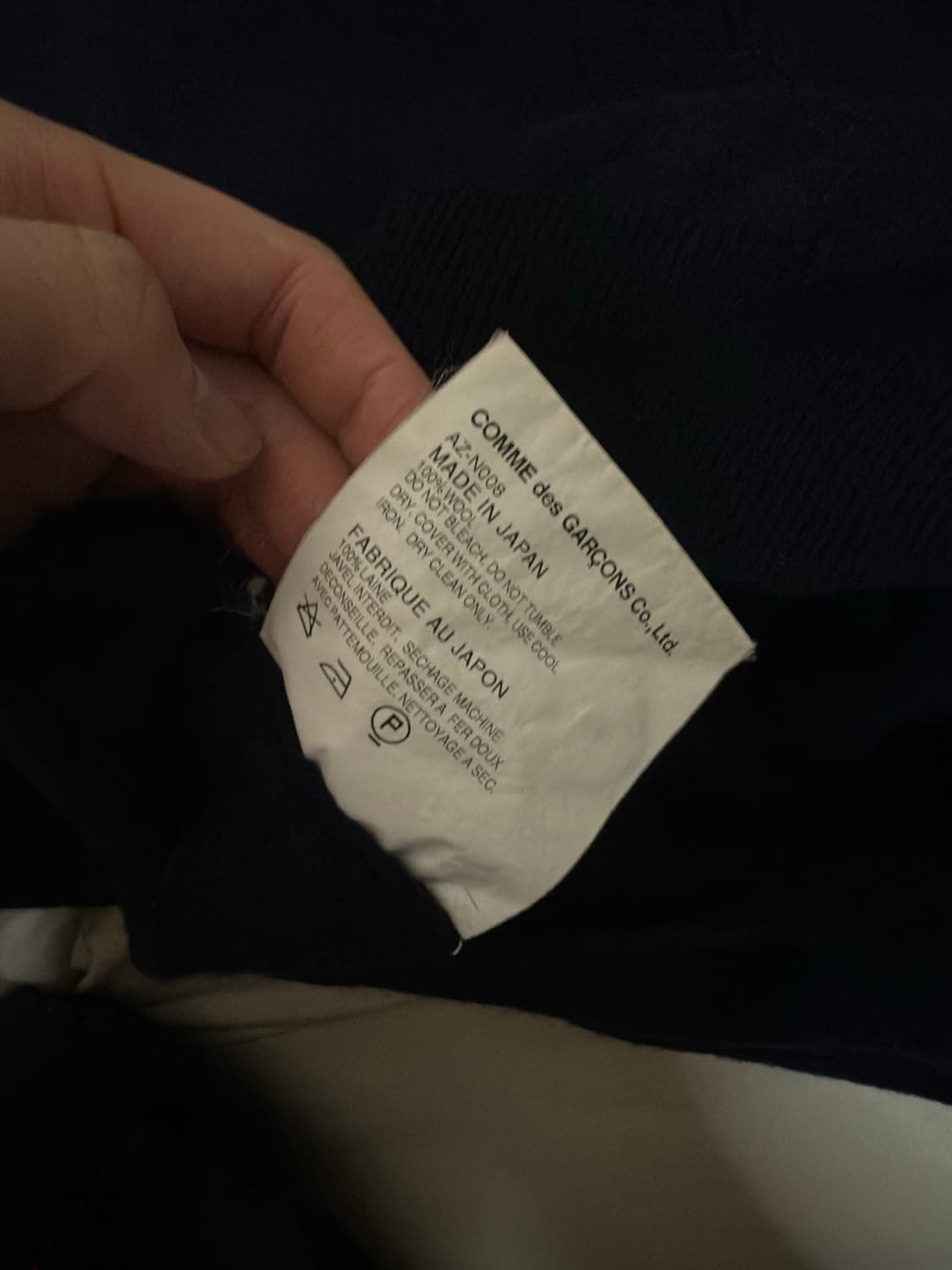 [L]꼼데가르송 가디건 네이비 상품이미지6