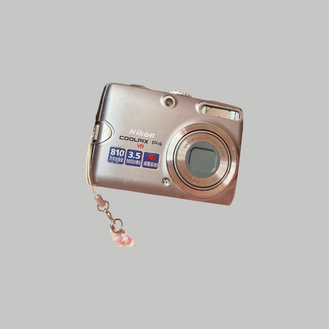 니콘 쿨픽스 P4 Nikon Coolpix p4 빈티지 디지털카메라 디카 상품이미지6