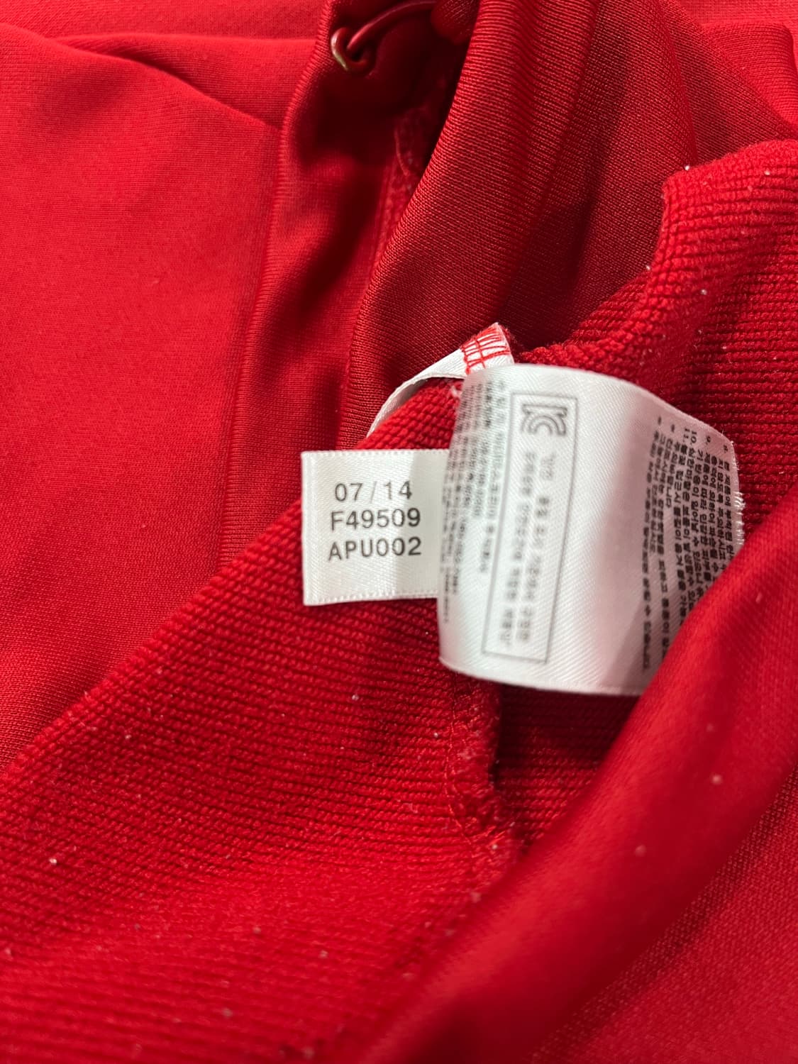 아디다스 FC 바이에른 뮌헨 트레이닝 탑 상품이미지3