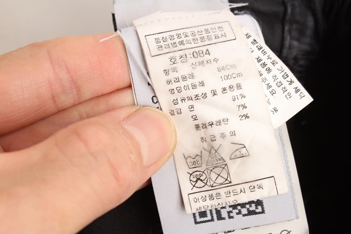 32 스톤아일랜드 카고 조거 팬츠 상품이미지10