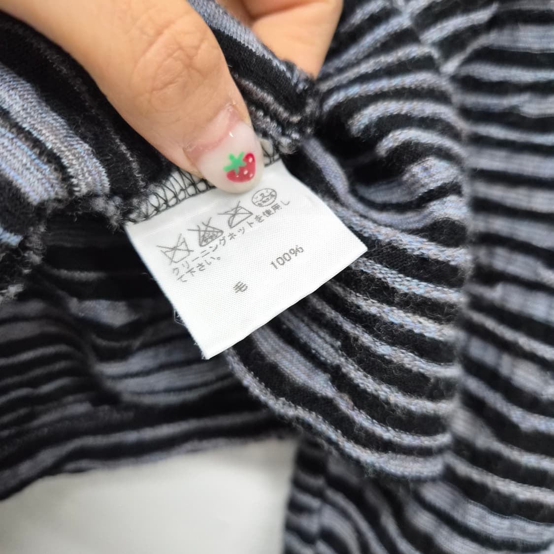 이세이미야케 줄무늬 패턴 폴라넥 긴팔 티셔츠 여성 M 상품이미지4