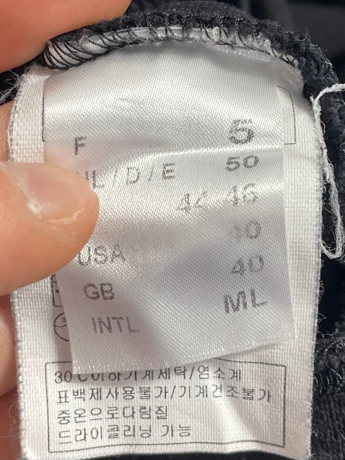 세인트 제임스 엘보우패치 롱슬리브 (on.239)   상품이미지6