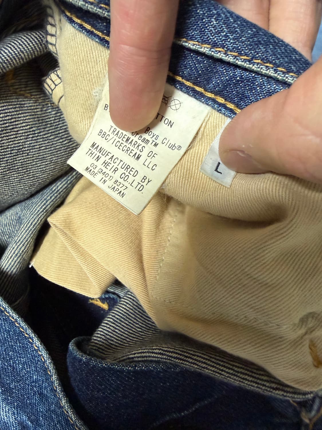 OG 빌리네어 보이즈 클럽 BBC 셀비지 진 상품이미지4