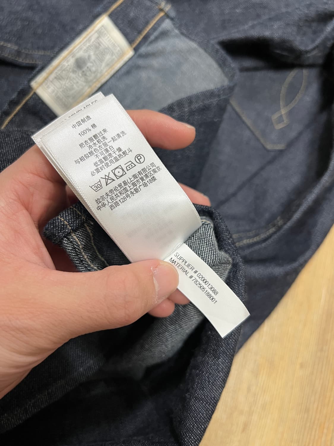 택포25) RRL 더블알엘 데님 웨스턴 셔츠 린스드 원워시 L 상품이미지7