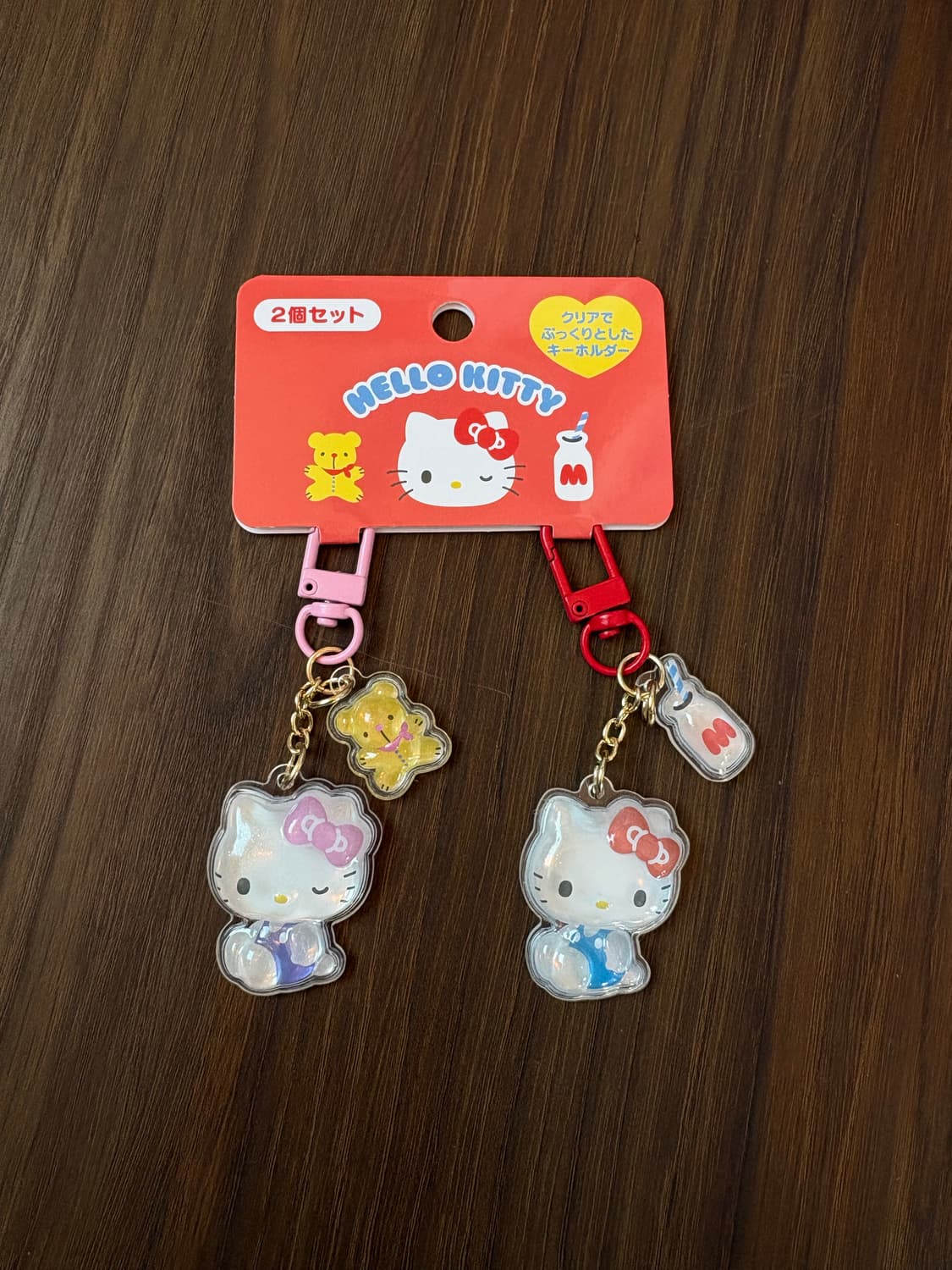 헬로키티 봉봉 키링 세트 상품이미지1