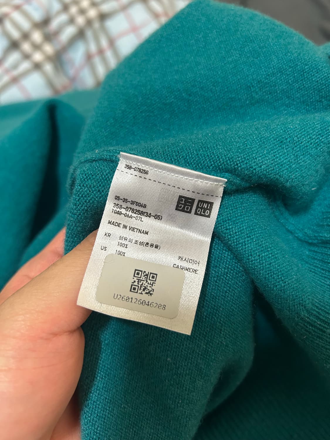 유니클로 브이넥 캐시미어니트 L 상품이미지4