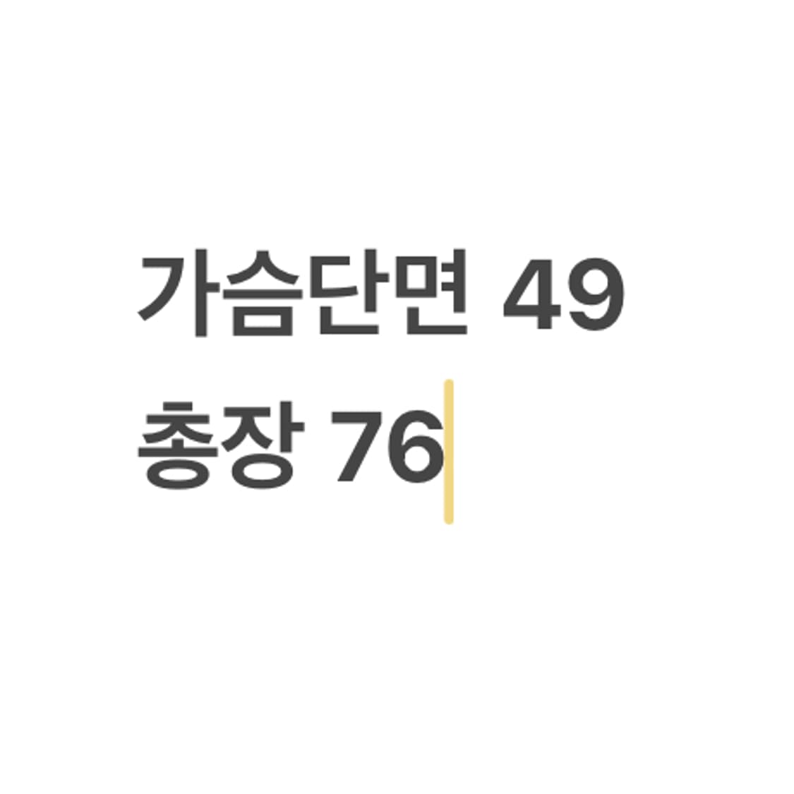 [정품/L] 폴로 랄프로렌 포니 자수 반팔 셔츠 하늘색 b8 상품이미지8