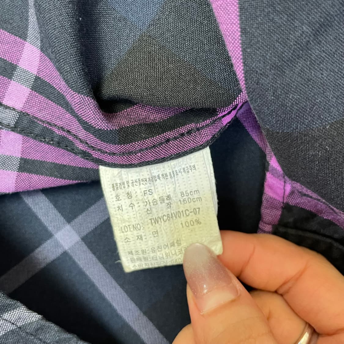 티니위니 블랙 퍼플 체크 로고 셔츠 FS 상품이미지5