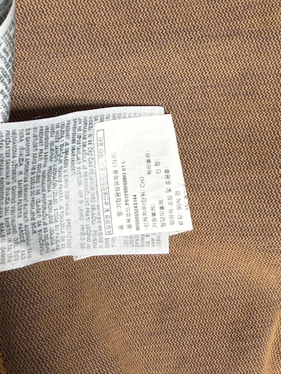 디젤 Cl-D-Gir-S 후드 집업 (L) 상품이미지3