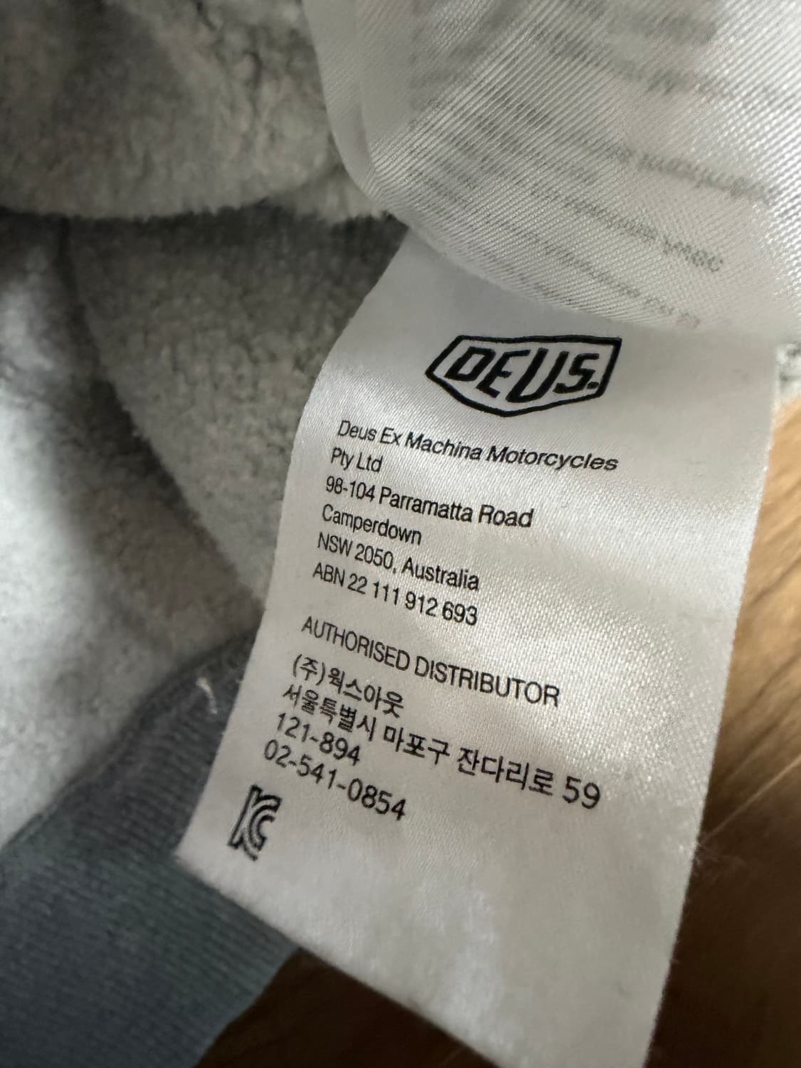 데우스 엑스마키나 후드티 상품이미지3