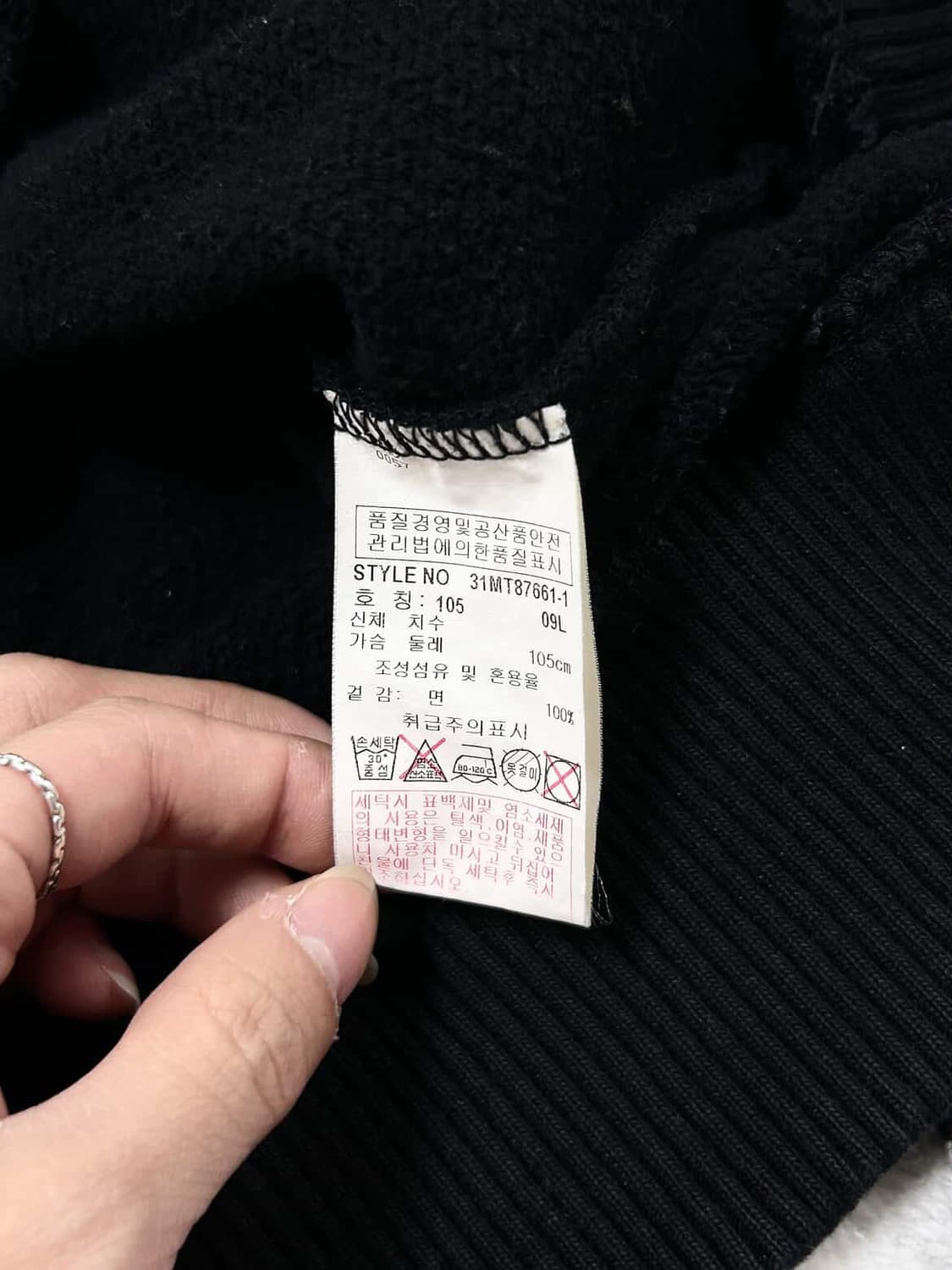 MLB 뉴욕메츠 실버로고 블랙 후드 상품이미지8