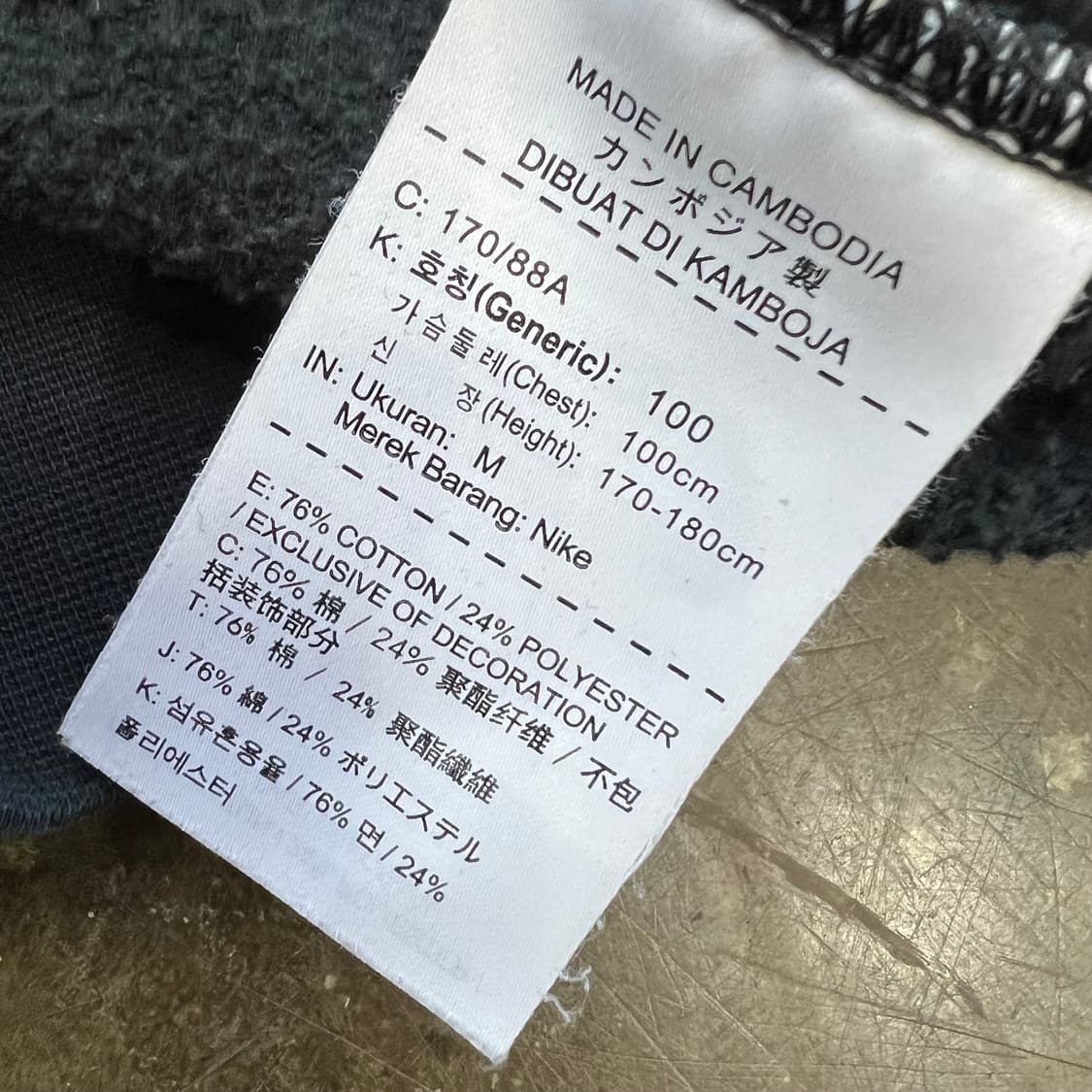 M) 나이키 조던 맨투맨 티셔츠 맨투맨 티 스웻셔츠 남녀공용 상품이미지5