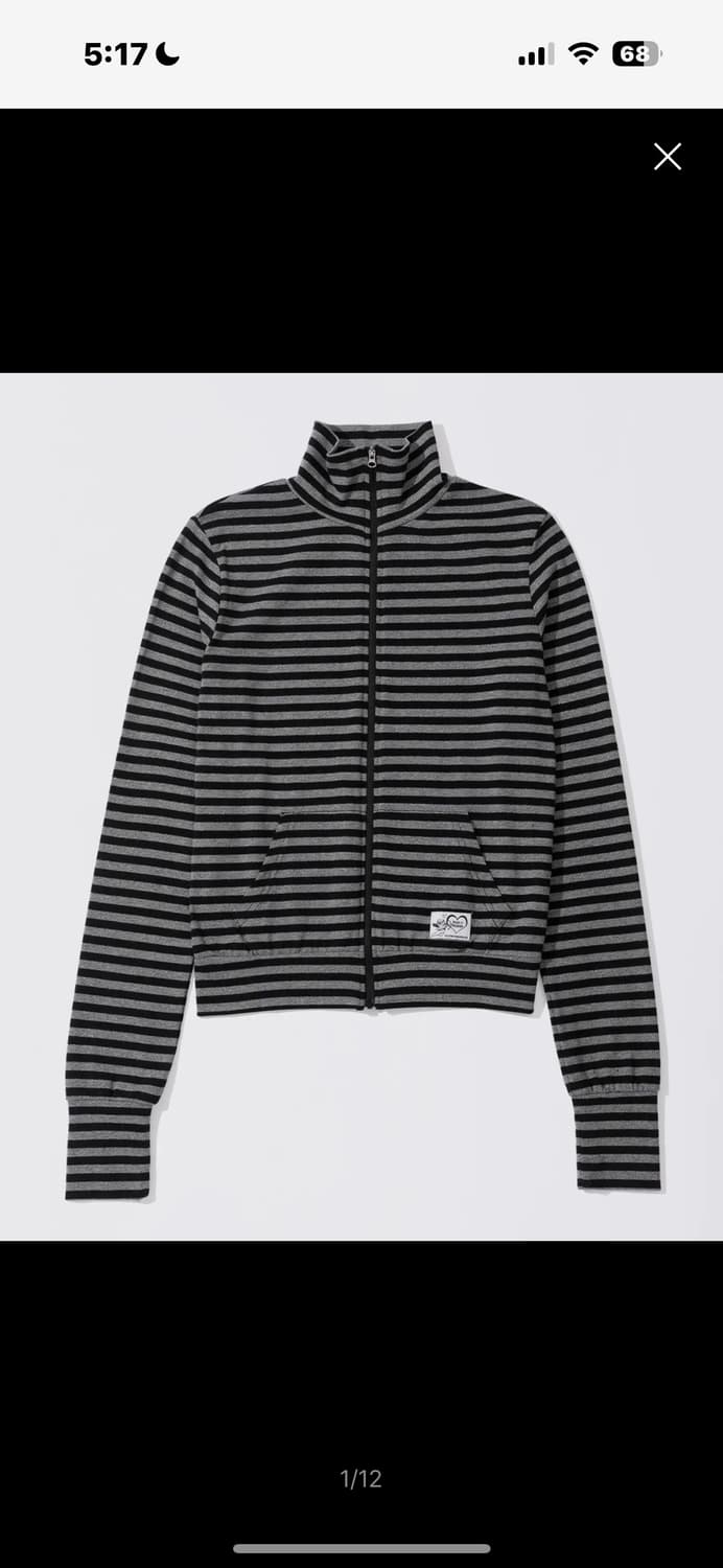 스컬프터 스트라이프 집업 자켓 저지 상품이미지1