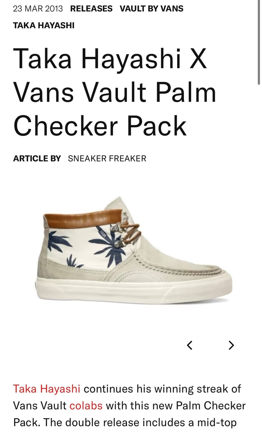 Taka Hayashi x Vans 타카하야시 반스 상품이미지1