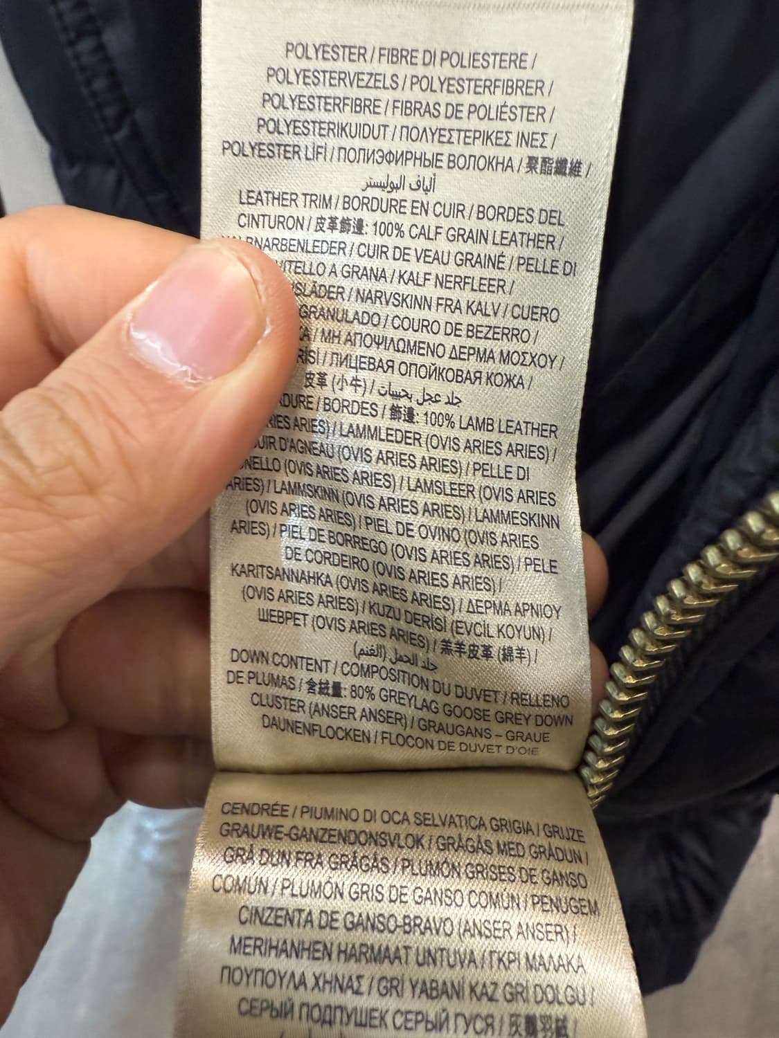 버버리 정품 애쉬무어 여성 구스다운 패딩 M 블랙 상품이미지8