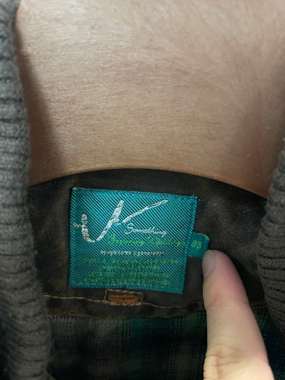 ugiz 더티 오일오싱 레이어드 빈티지 자켓 상품이미지8