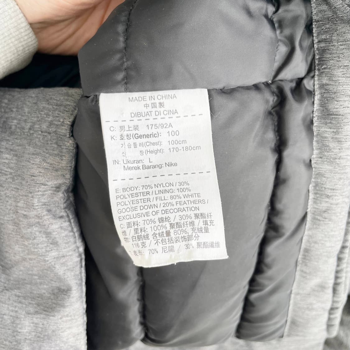 F1 나이키골프 구스 다운 필드 자켓 100사이즈 상품이미지6