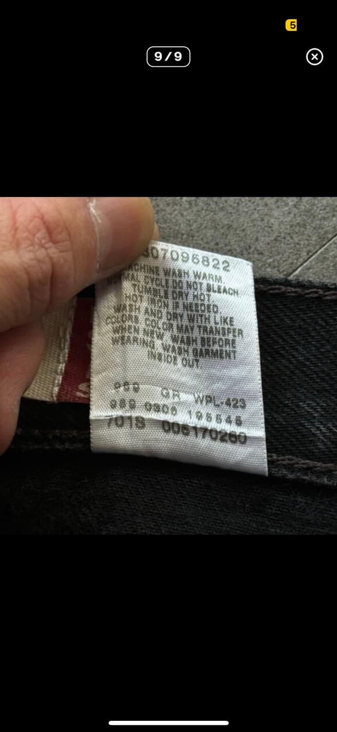 리바이스 517 33사이즈 상품이미지9