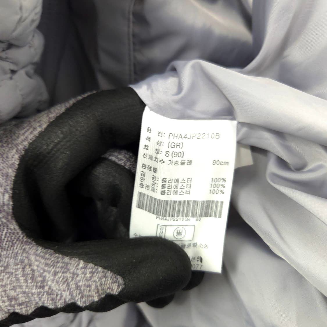 55(126) 언밸런스 푸퍼 숏패딩 상품이미지4