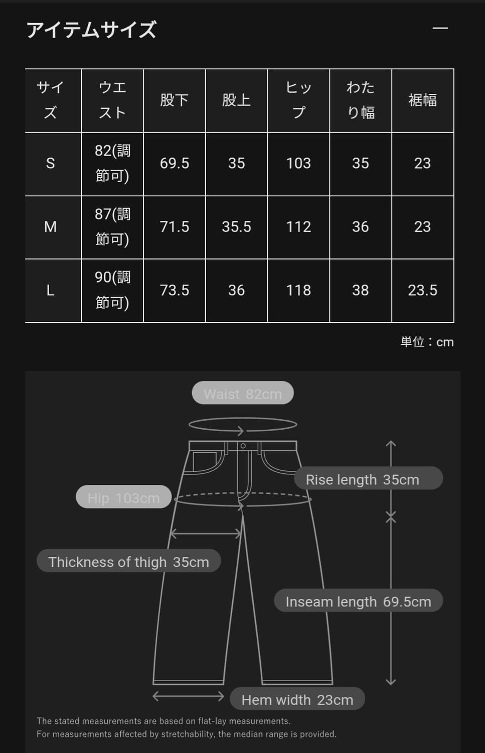 [S]sstein 슈타인 그라데이션 플리츠 트위스트 와이드 트라우저 팬츠 상품이미지5