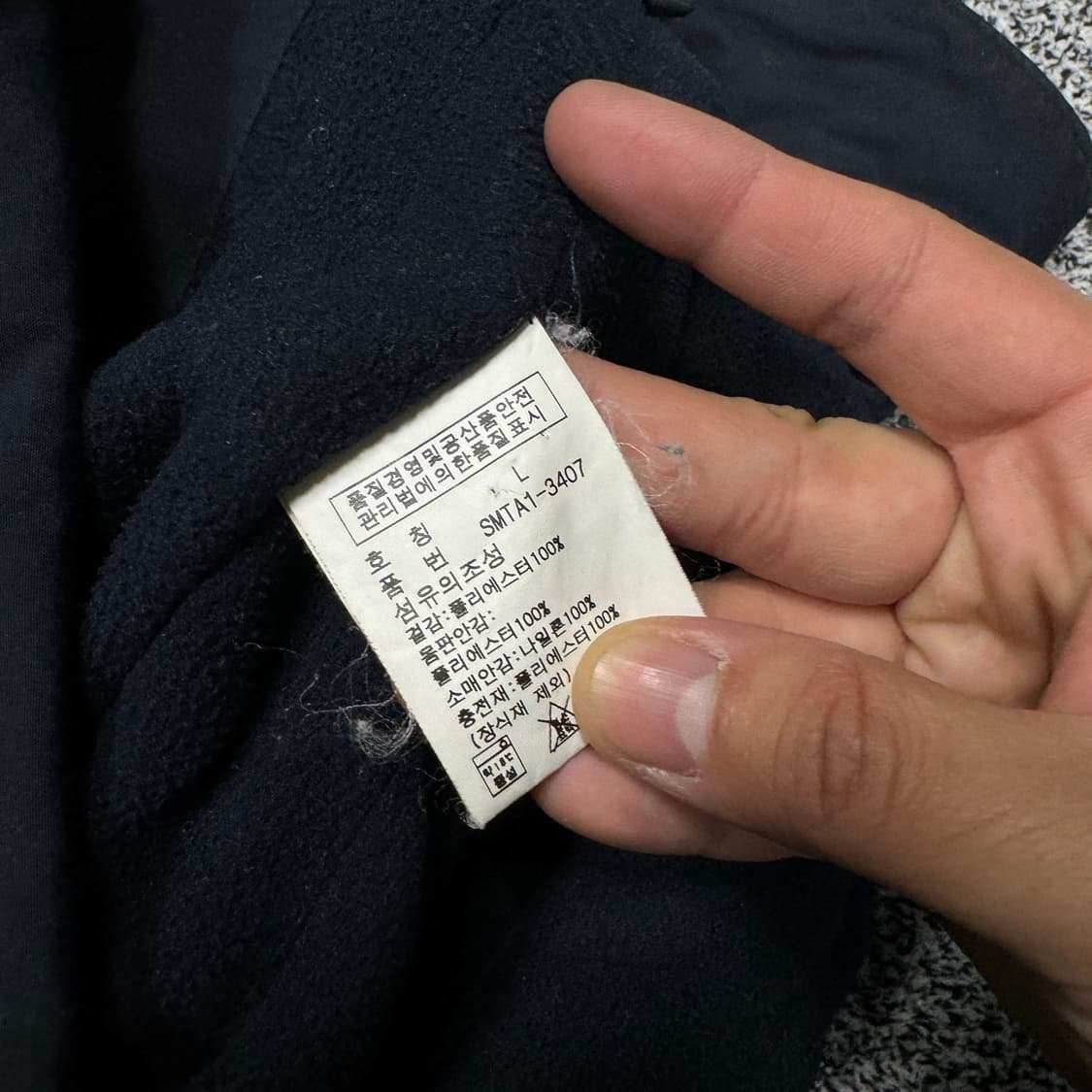 폴로 기모자켓 상품이미지5