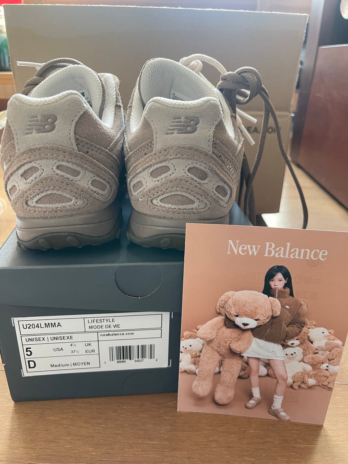 뉴발 204L 머쉬룸 230 풀박스 상품이미지5