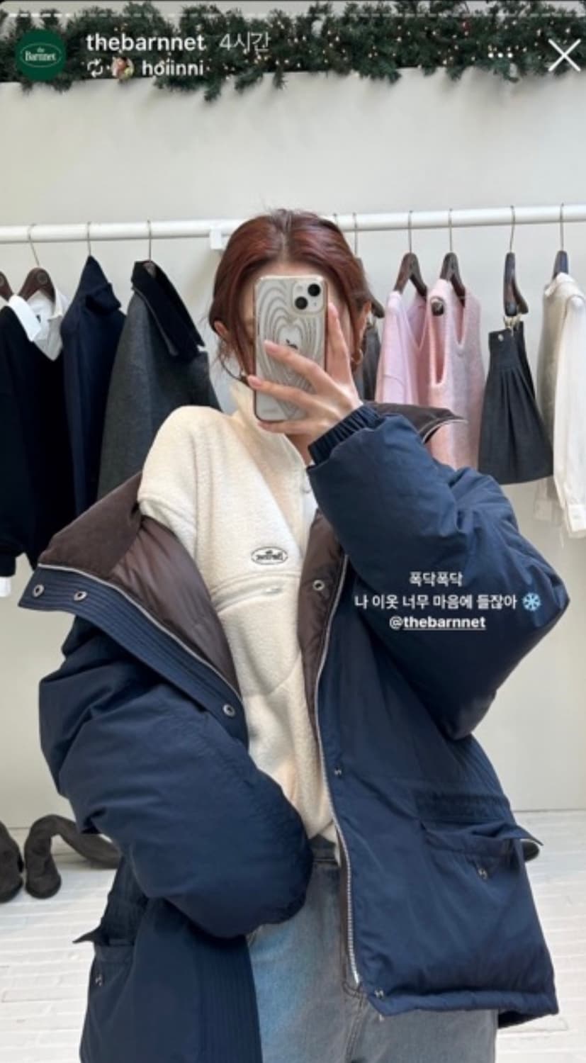 더바넷 thebarnet Dusty Goose Puffer Jacket 상품이미지2