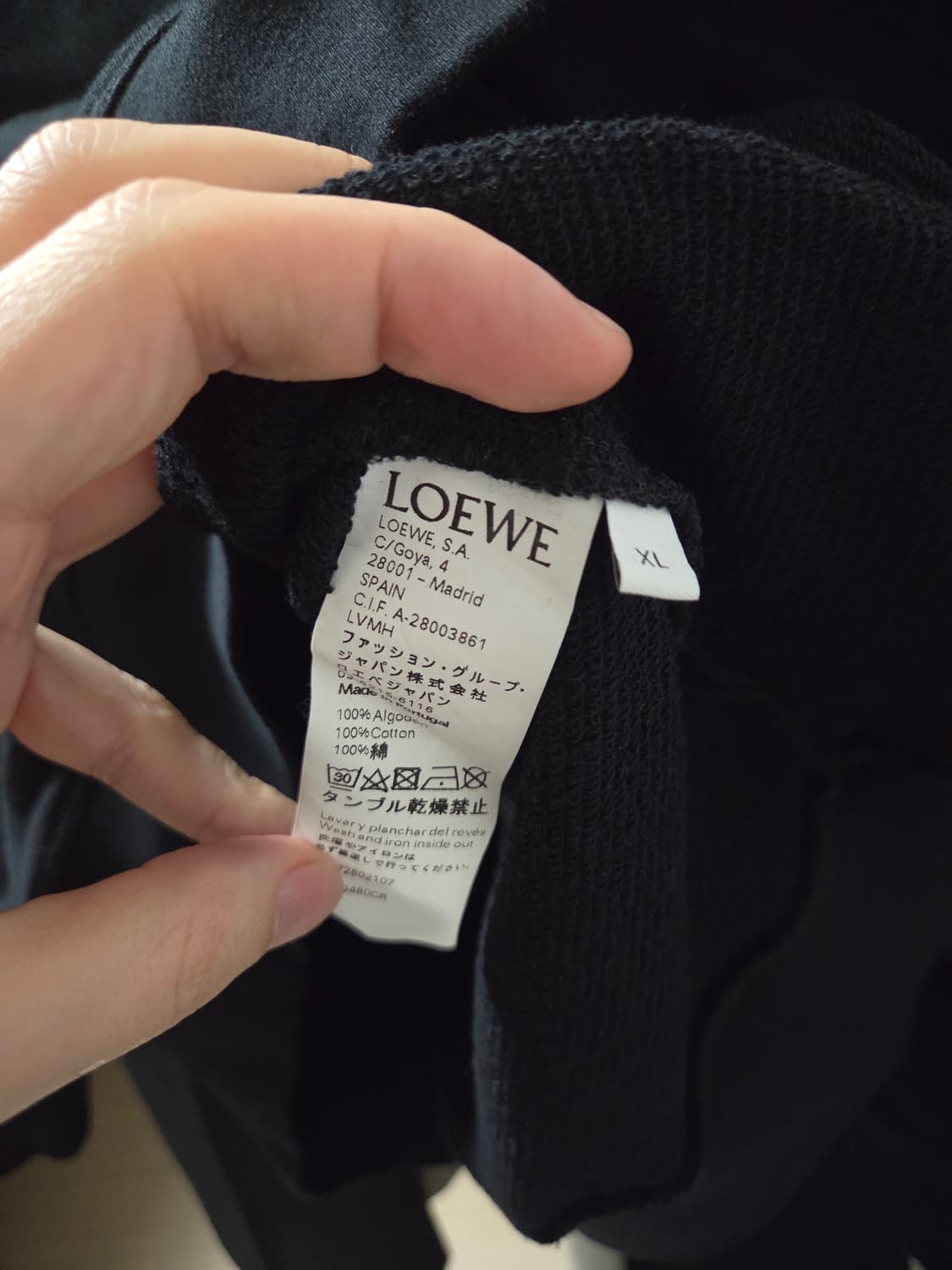 로에베 보타닉 맨투맨 판매합니다. 상품이미지5