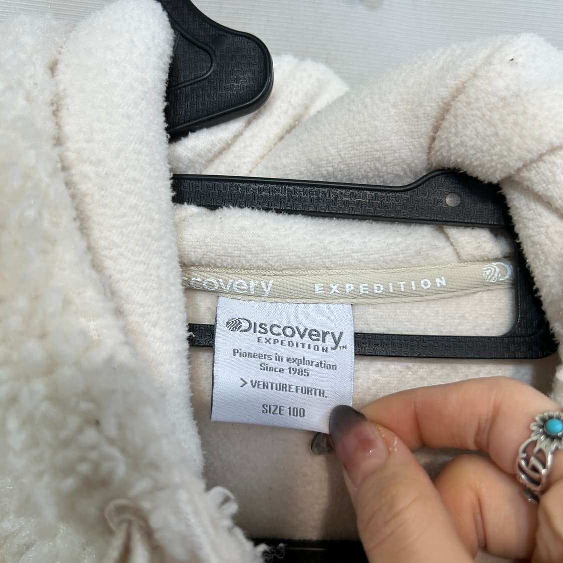 디스커버리 남성 후리스 자켓 100 상품이미지2