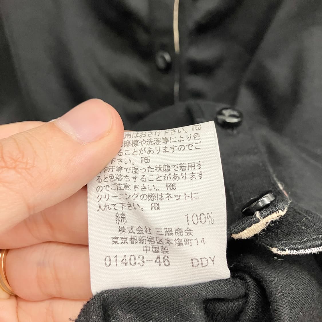 버버리 코튼 셔링 가디건  상품이미지7