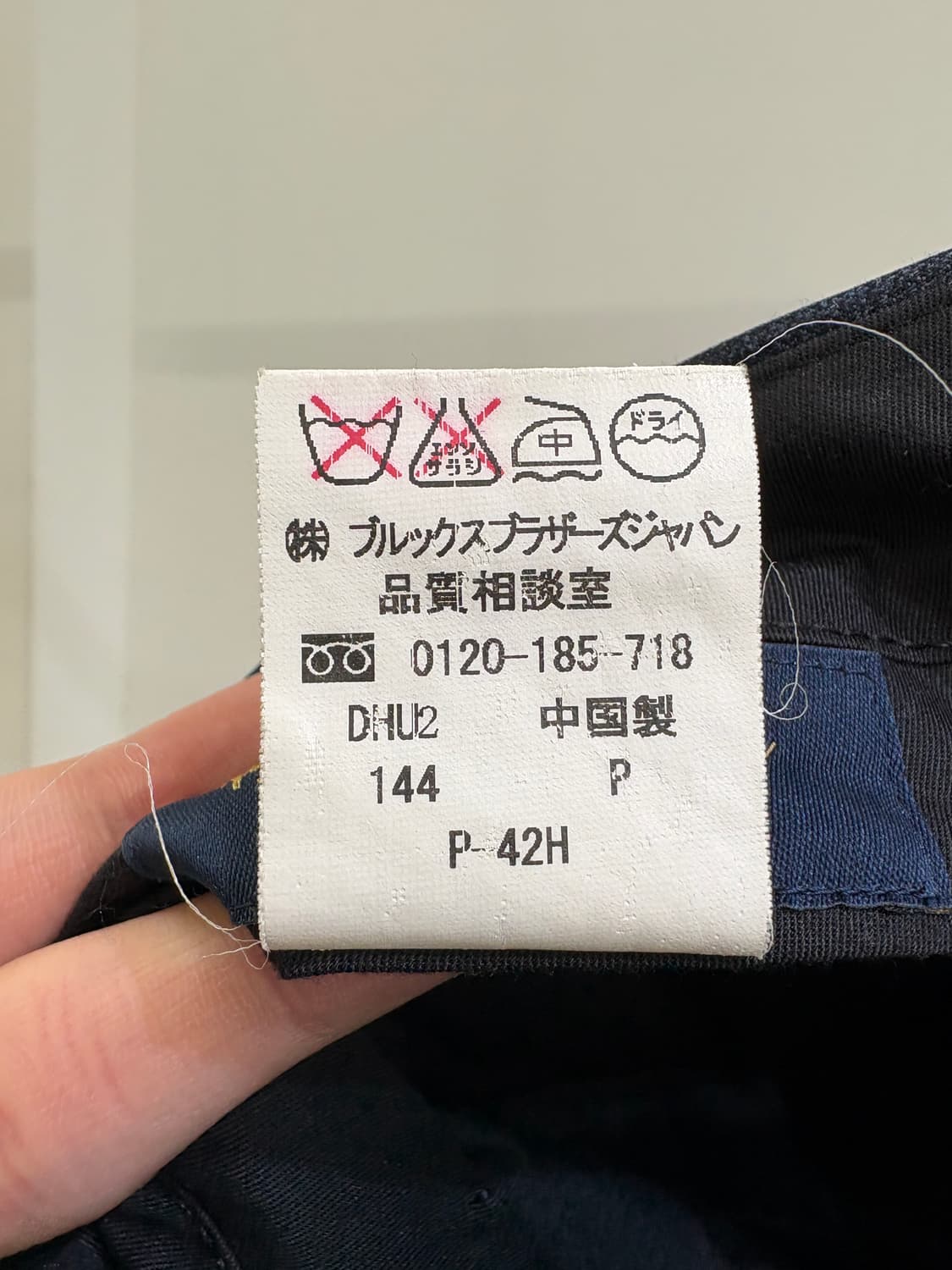 BROOKS BROTHERS 셋업 상품이미지10